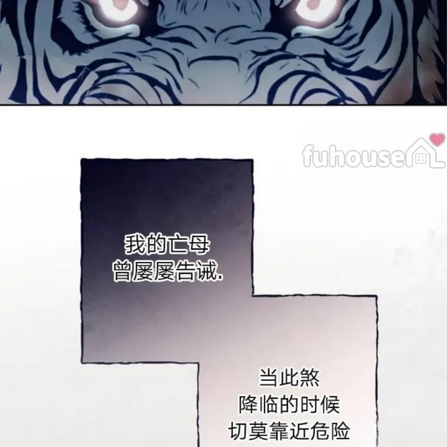 第 130 页