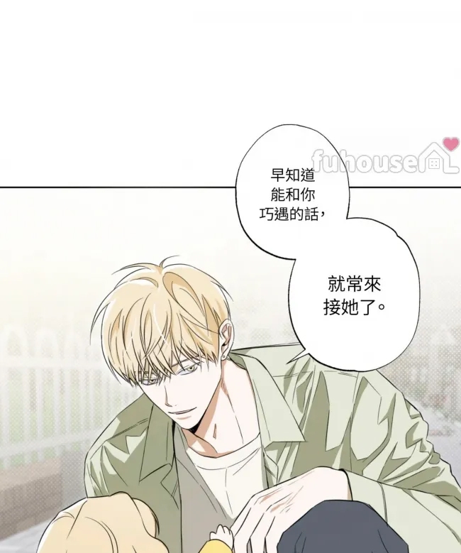 第 73 页