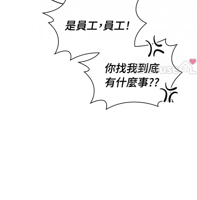 第 141 页