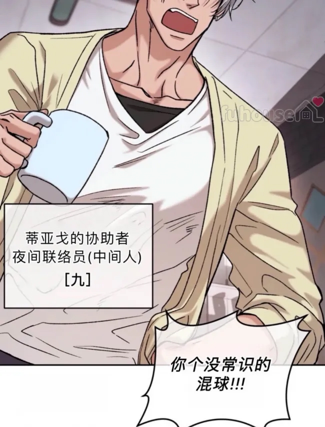 第 95 页