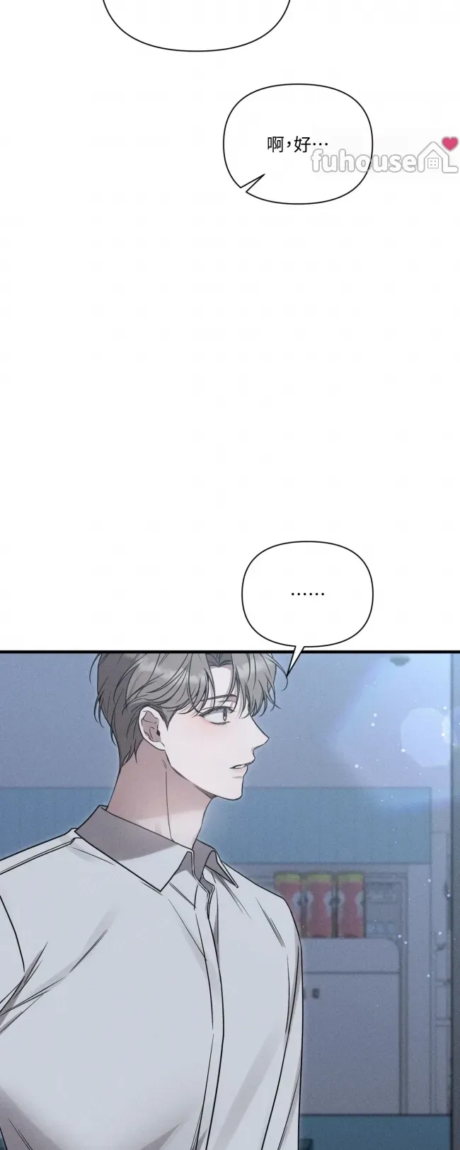 第 163 页