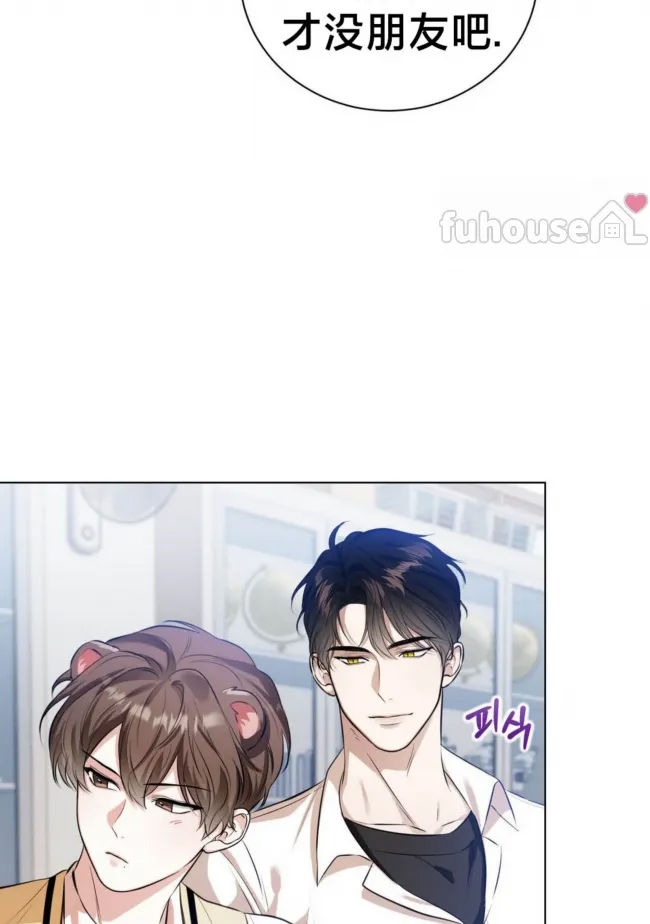 第 88 页