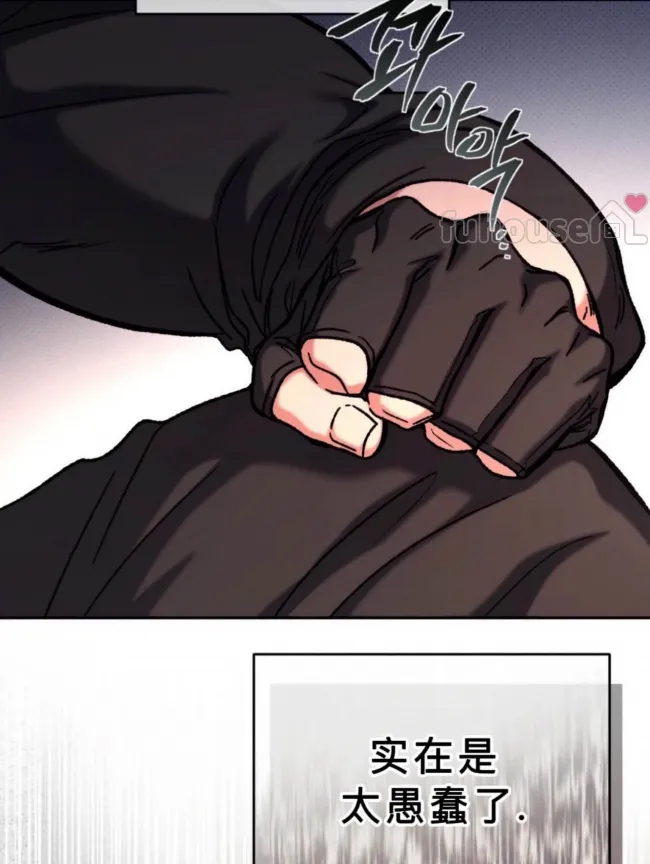 第 118 页