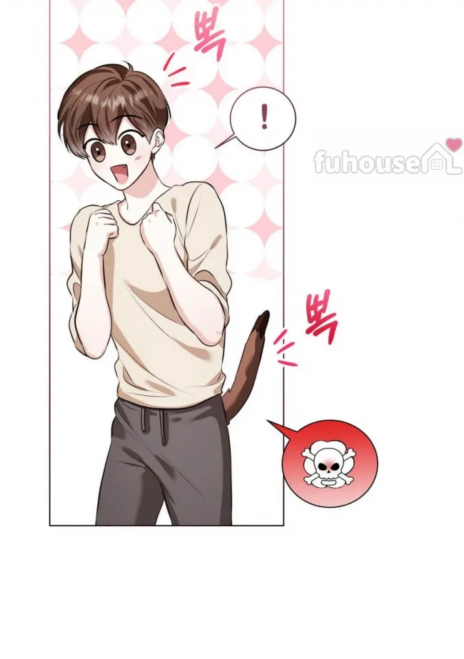 第 67 页