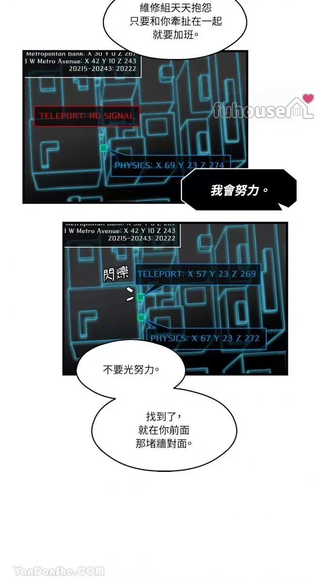 第 39 页