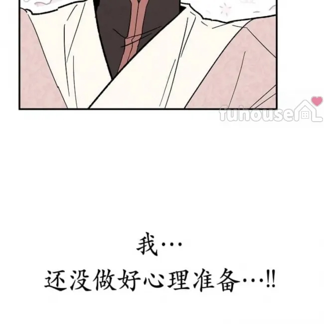第 115 页