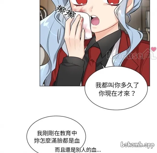 第 53 页