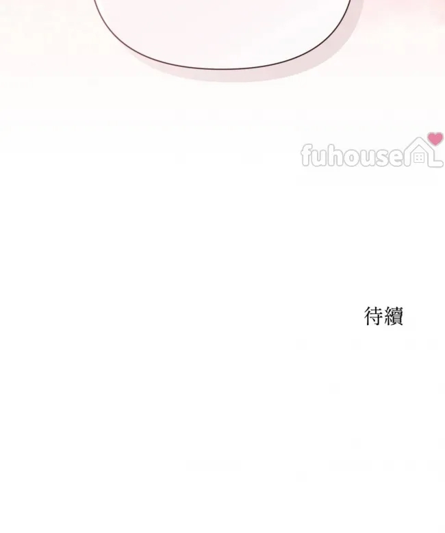 第 242 页