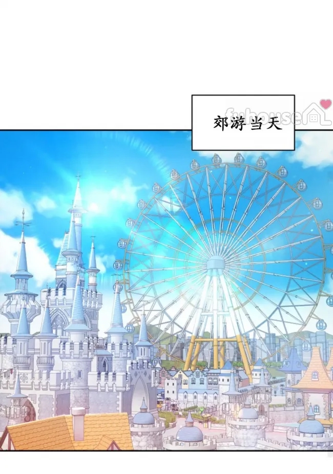 第 65 页