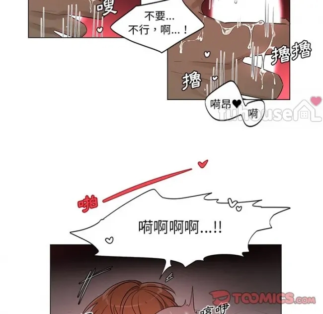 第 42 页