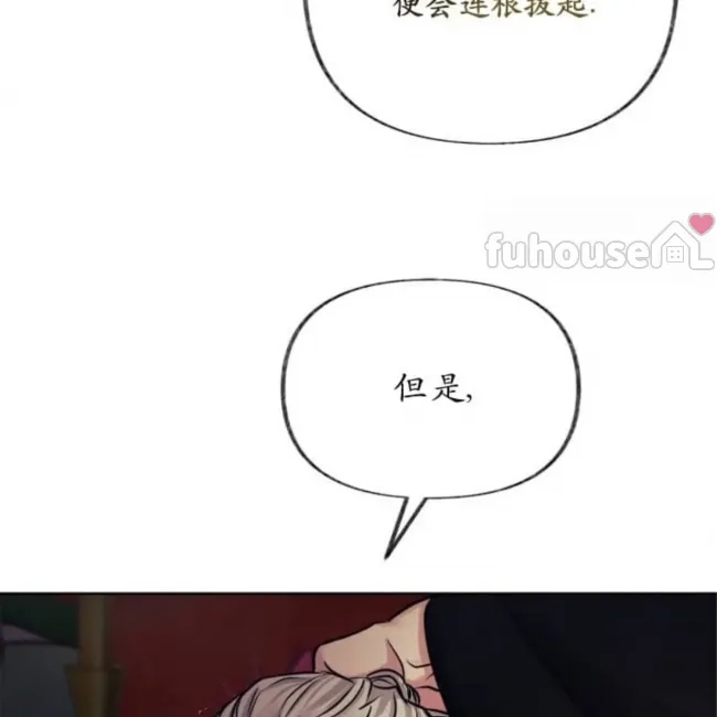 第 134 页