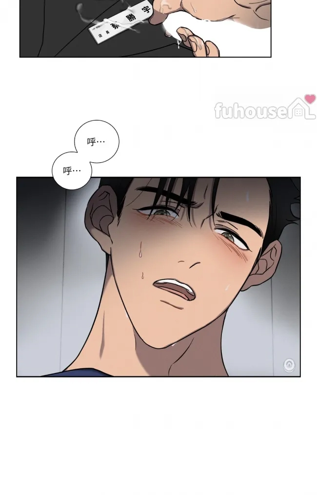 第 65 页