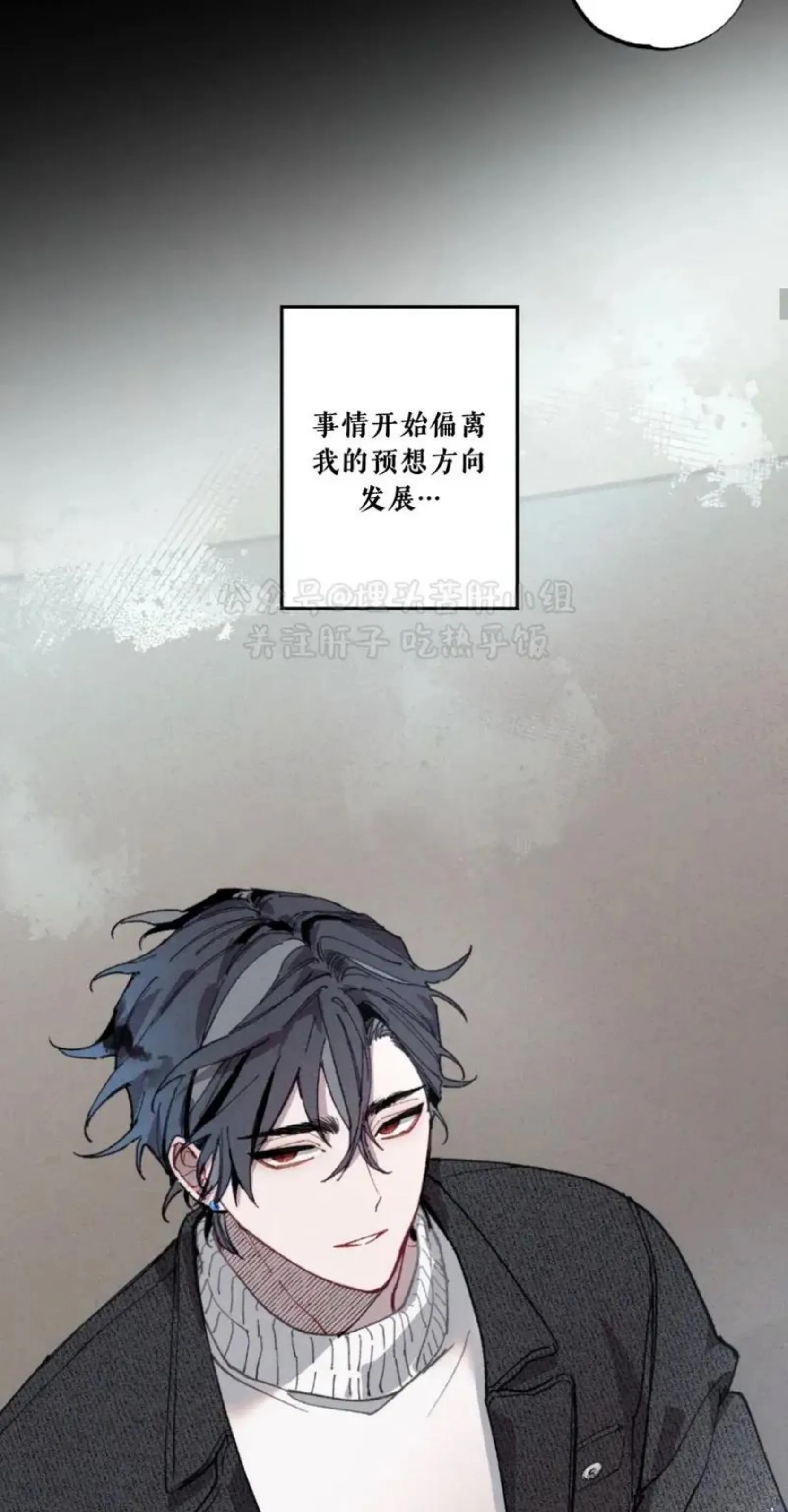 第 57 页