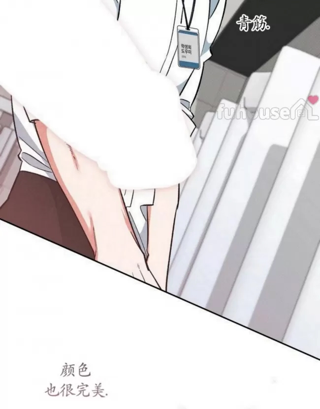 第 116 页