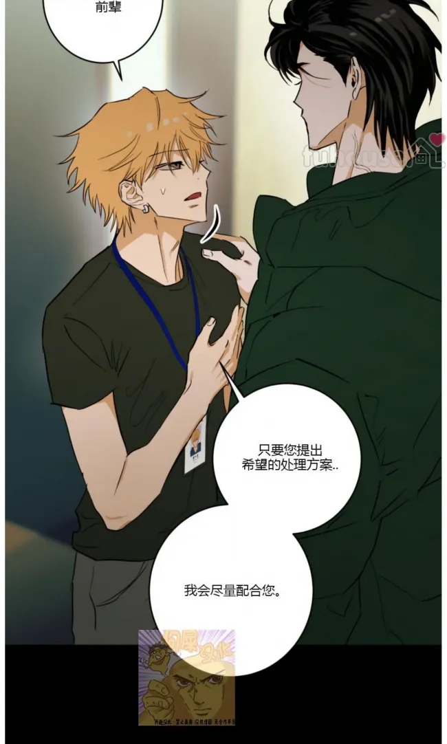第 90 页