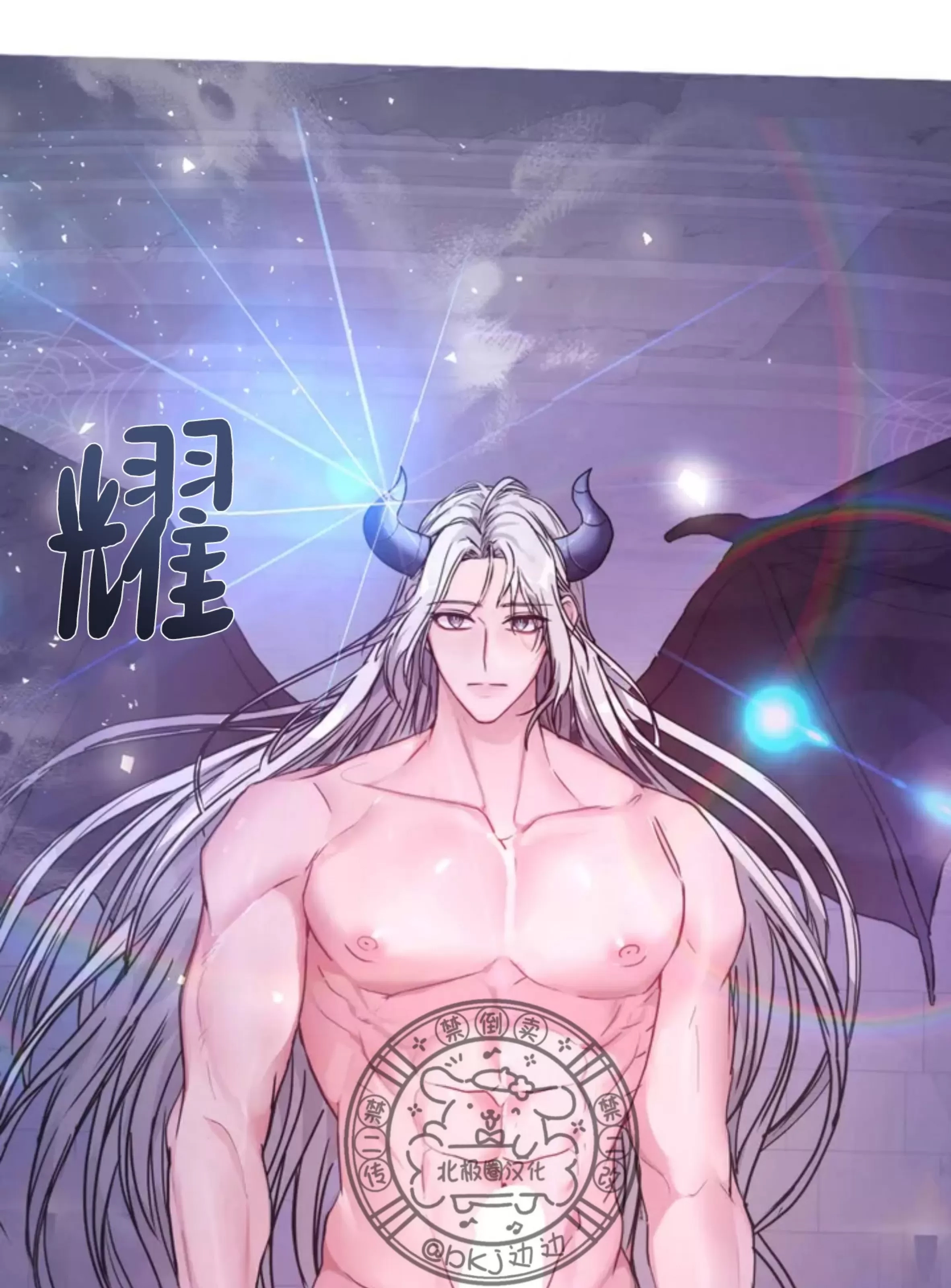 第 74 页