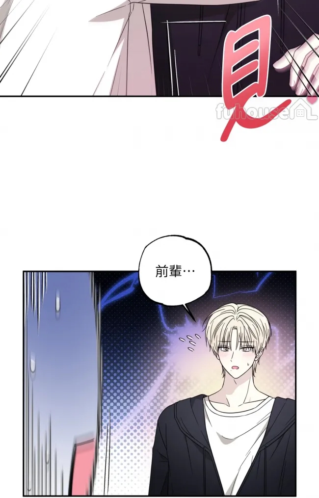第 70 页