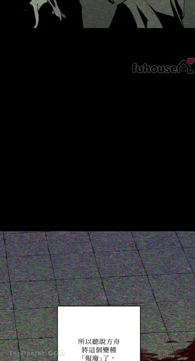 第 65 页