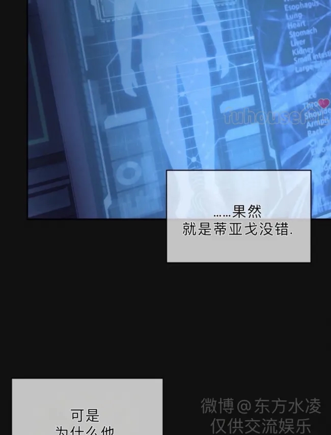 第 119 页