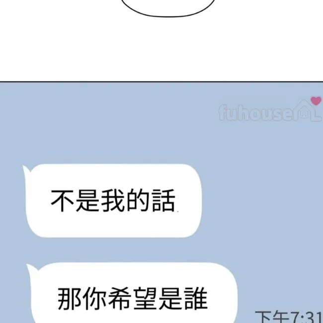 第 123 页