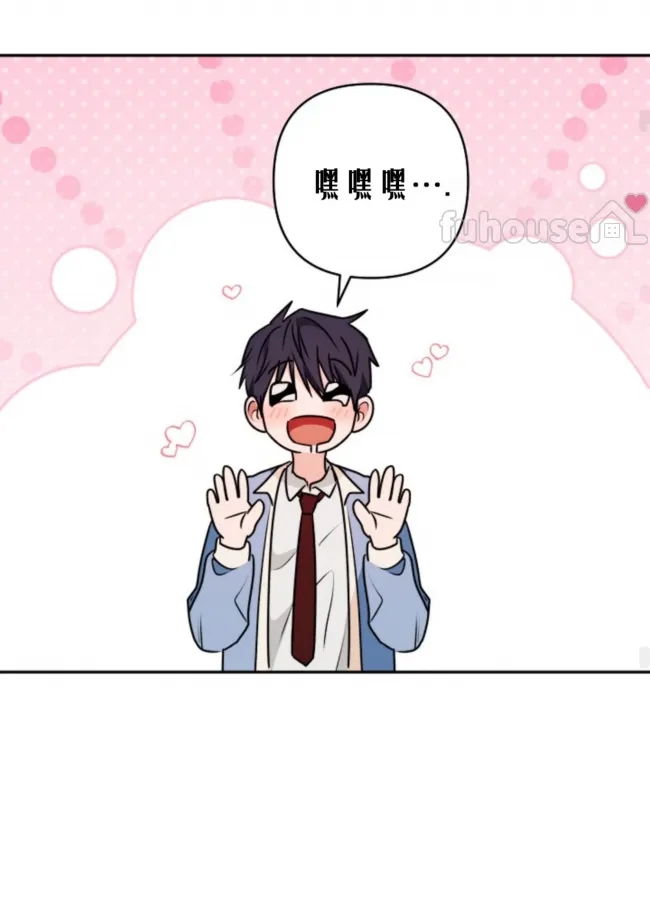 第 80 页