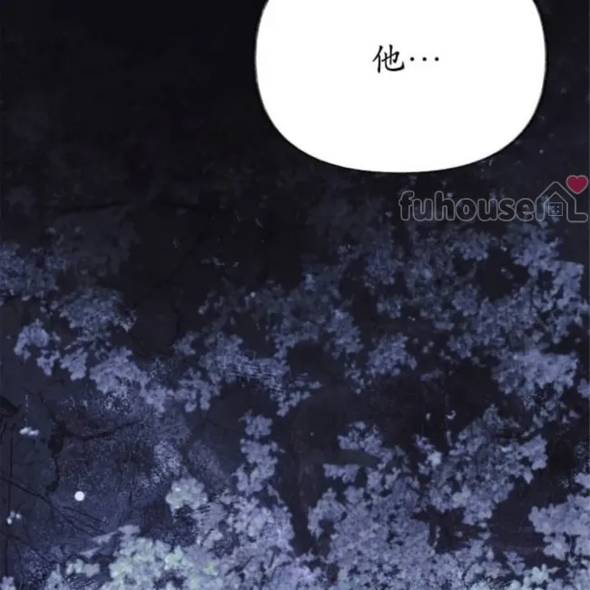 第 136 页