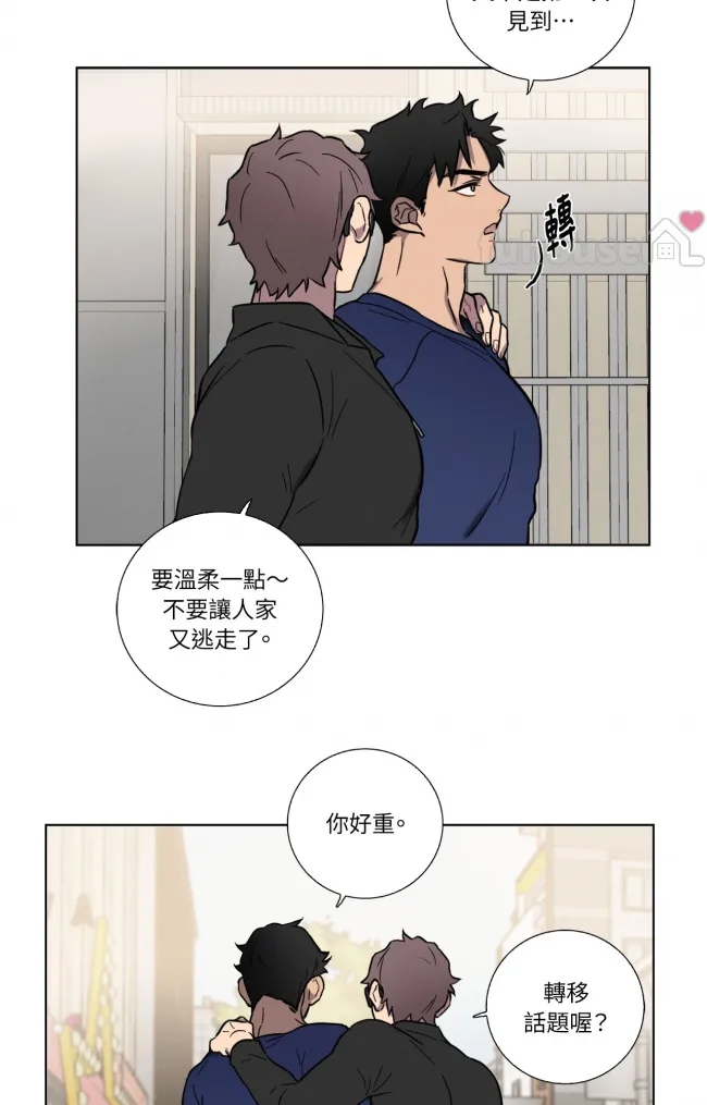 第 46 页