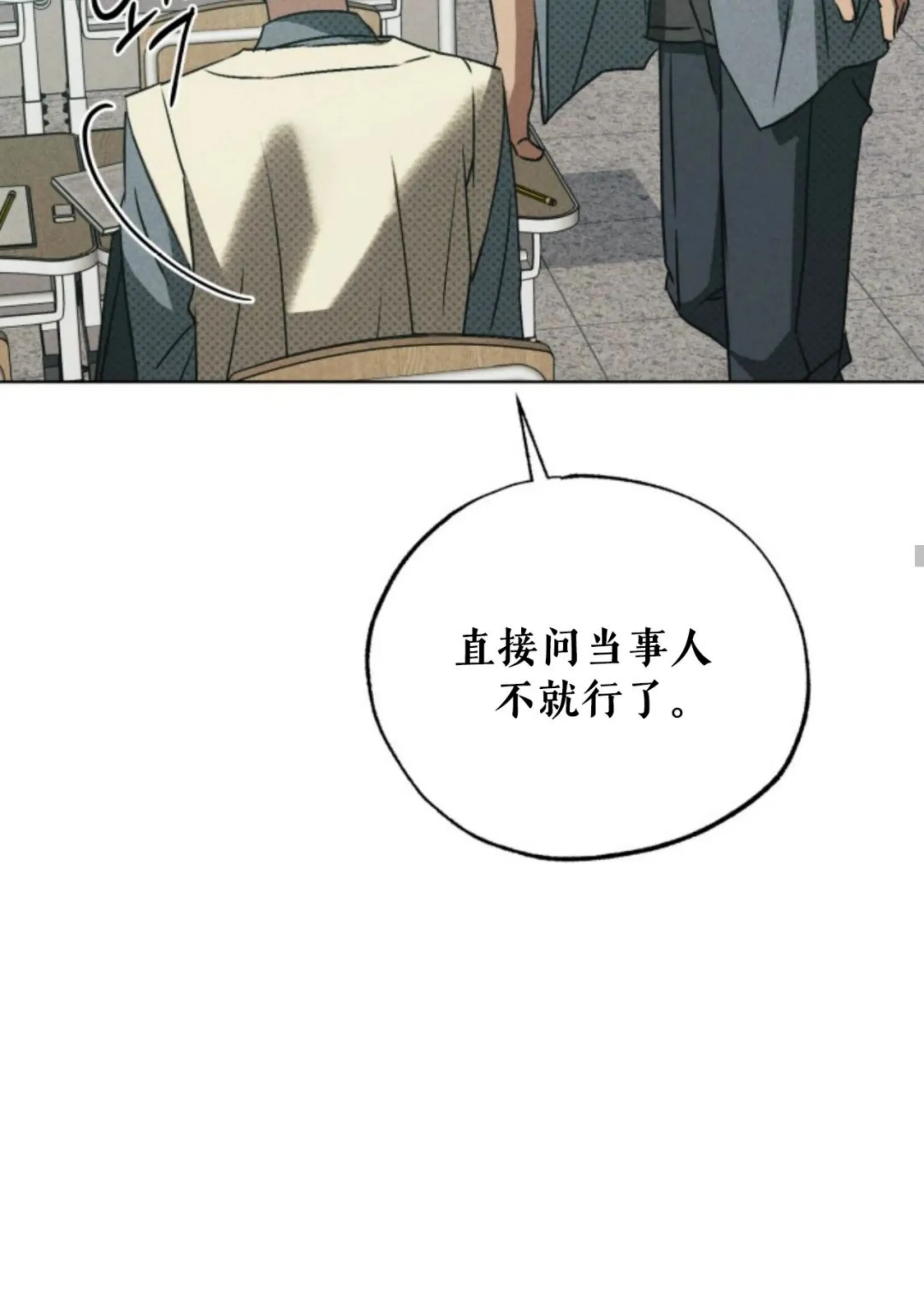 第 105 页