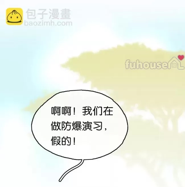 第 67 页
