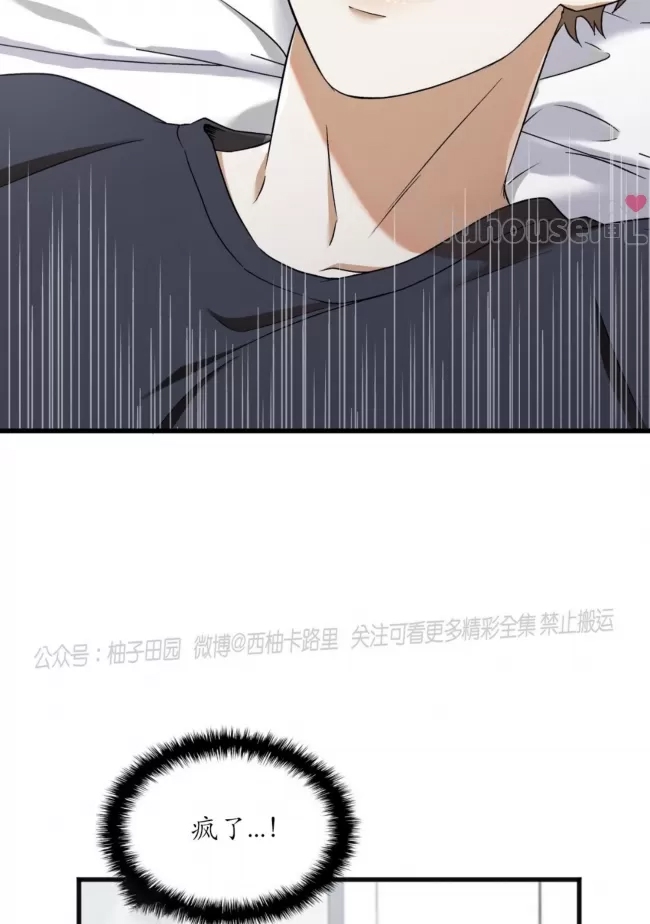 第 149 页
