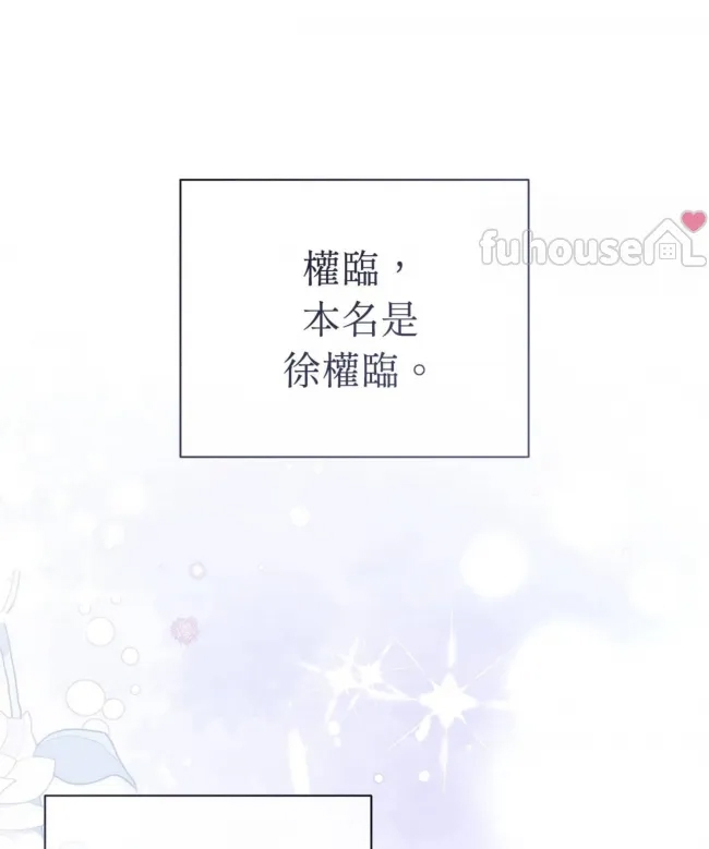 第 101 页