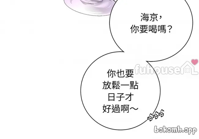 第 74 页