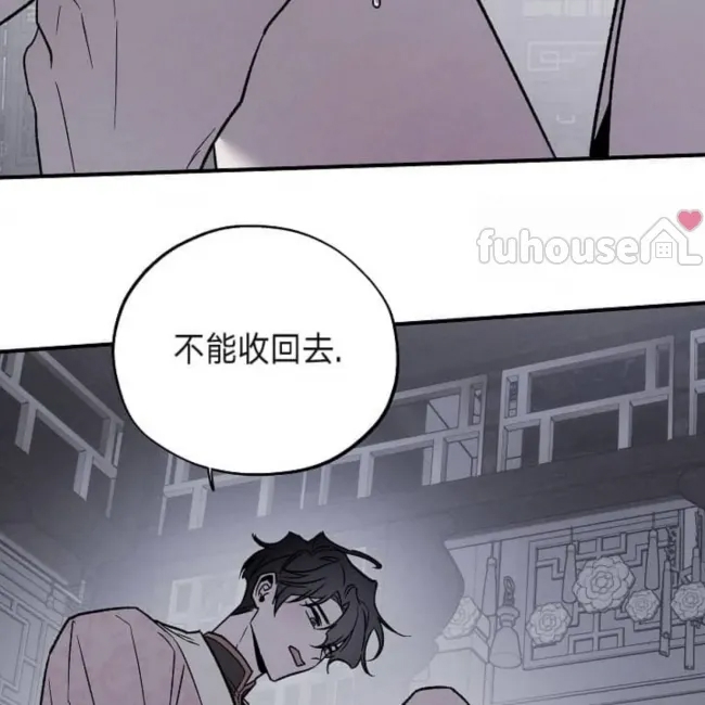 第 98 页