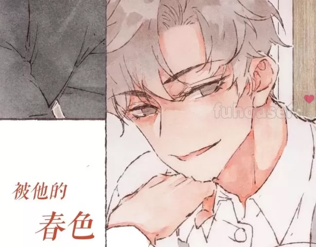 第 18 页