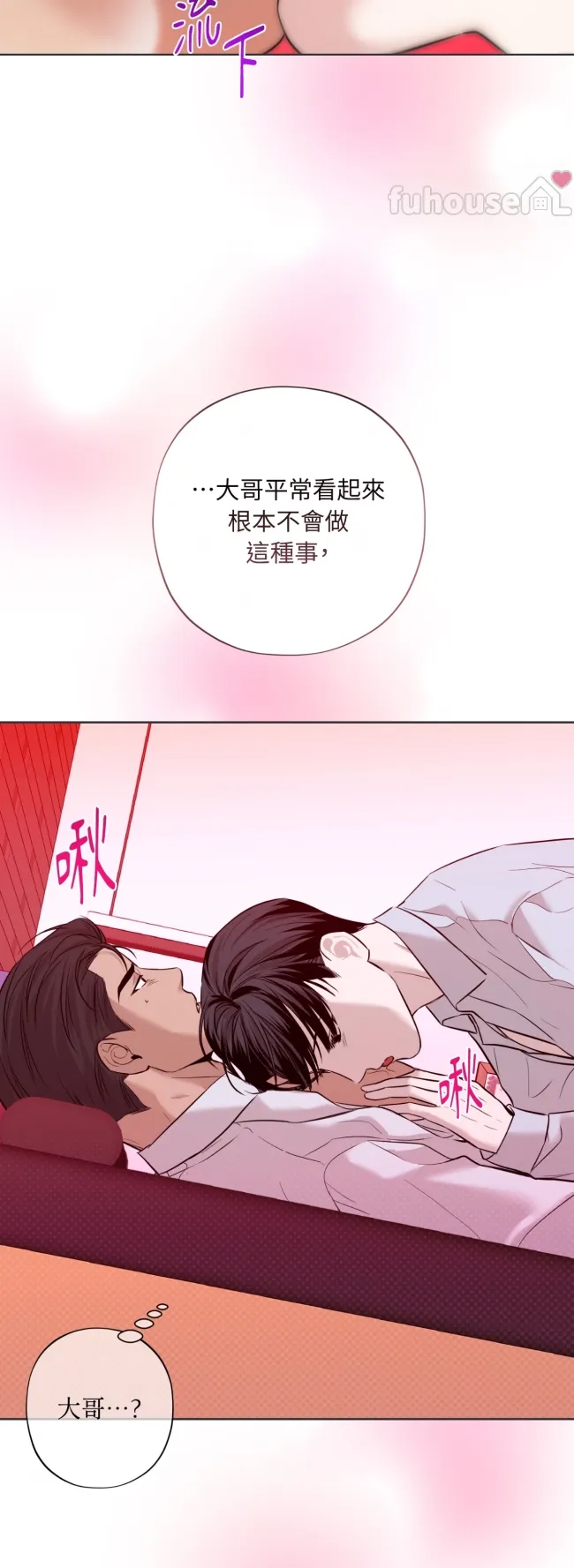 第 106 页