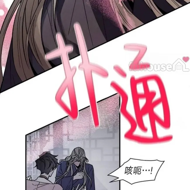 第 137 页