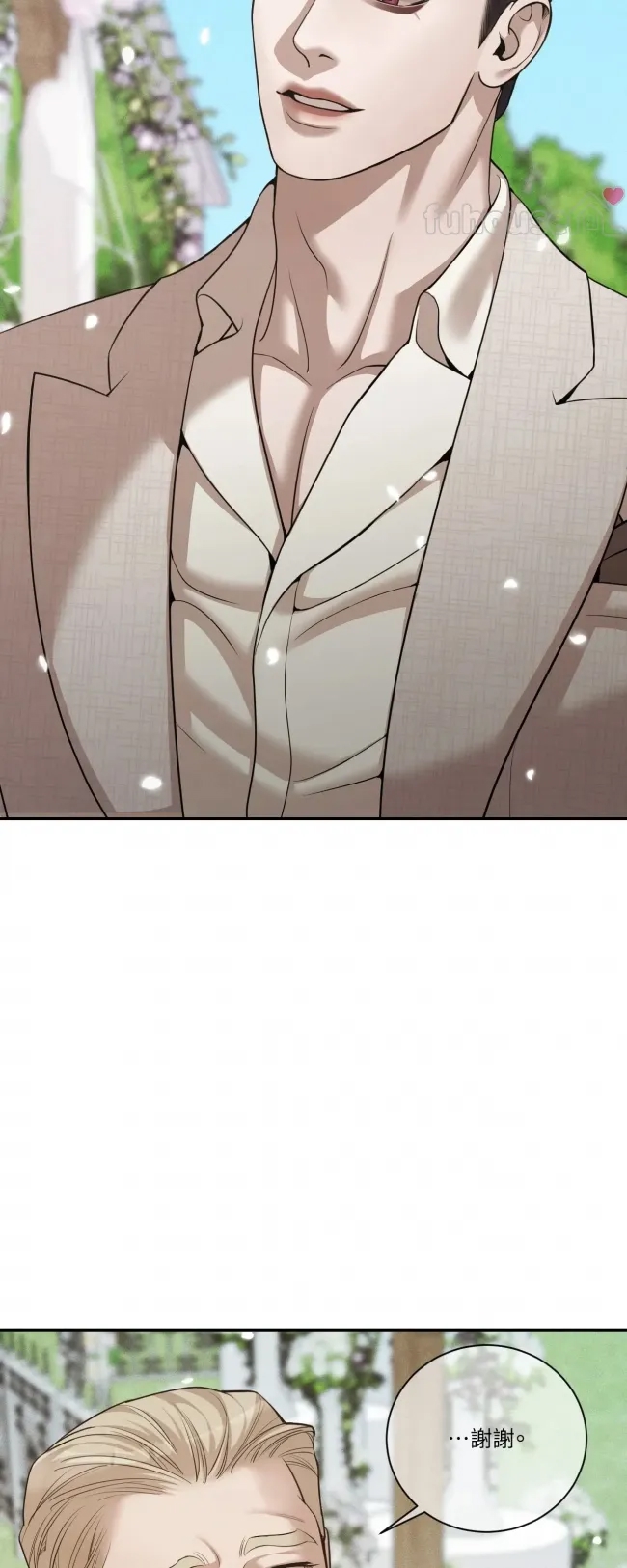第 59 页