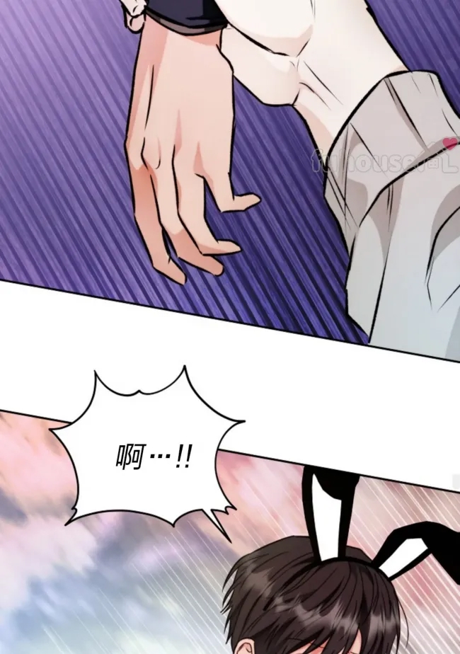 第 77 页