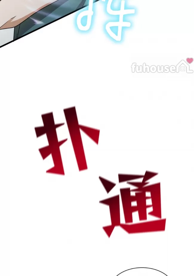 第 113 页