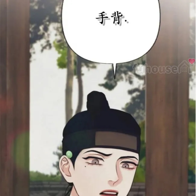 第 104 页