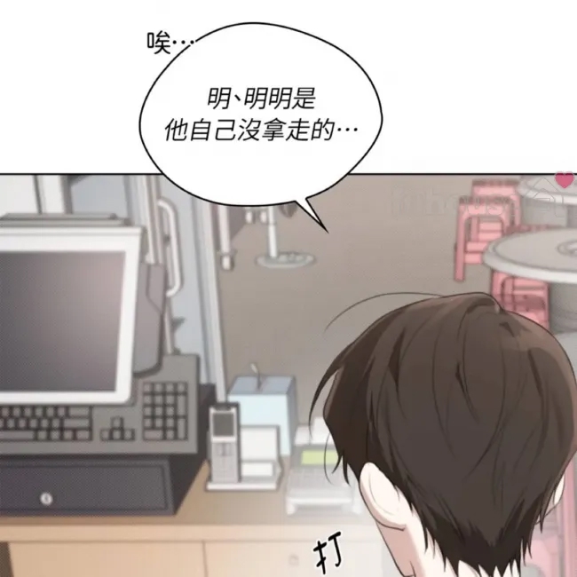 第 132 页