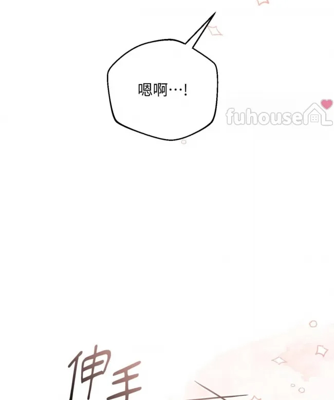 第 191 页