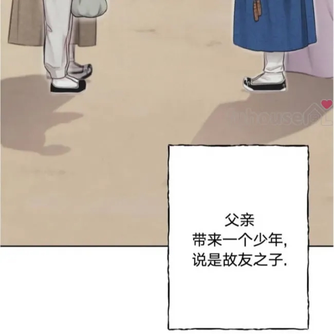 第 46 页