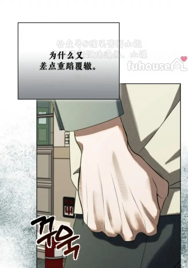 第 117 页