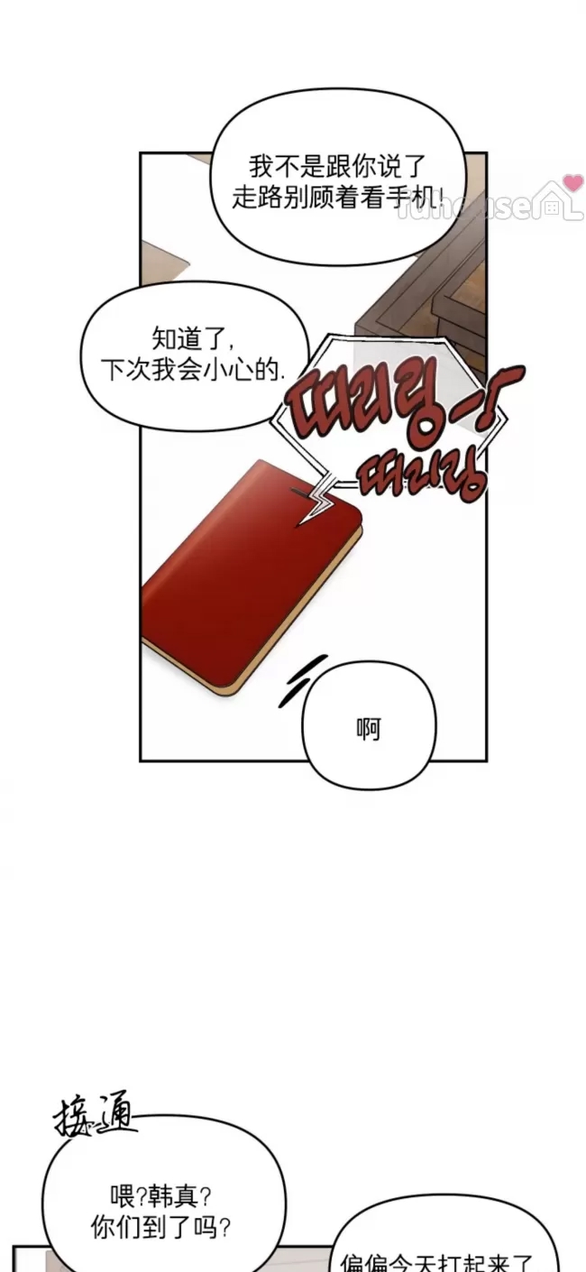 第 60 页