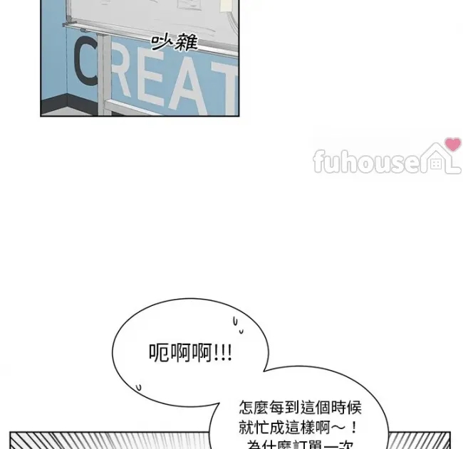 第 52 页