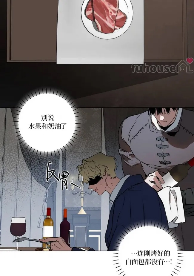 第 65 页