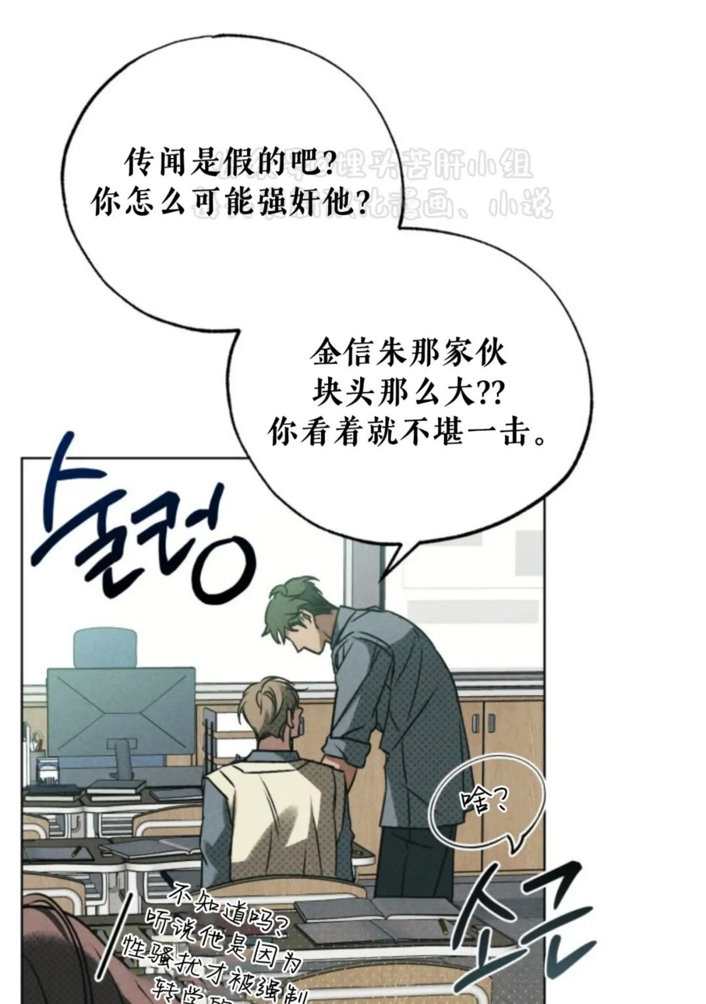 第 101 页