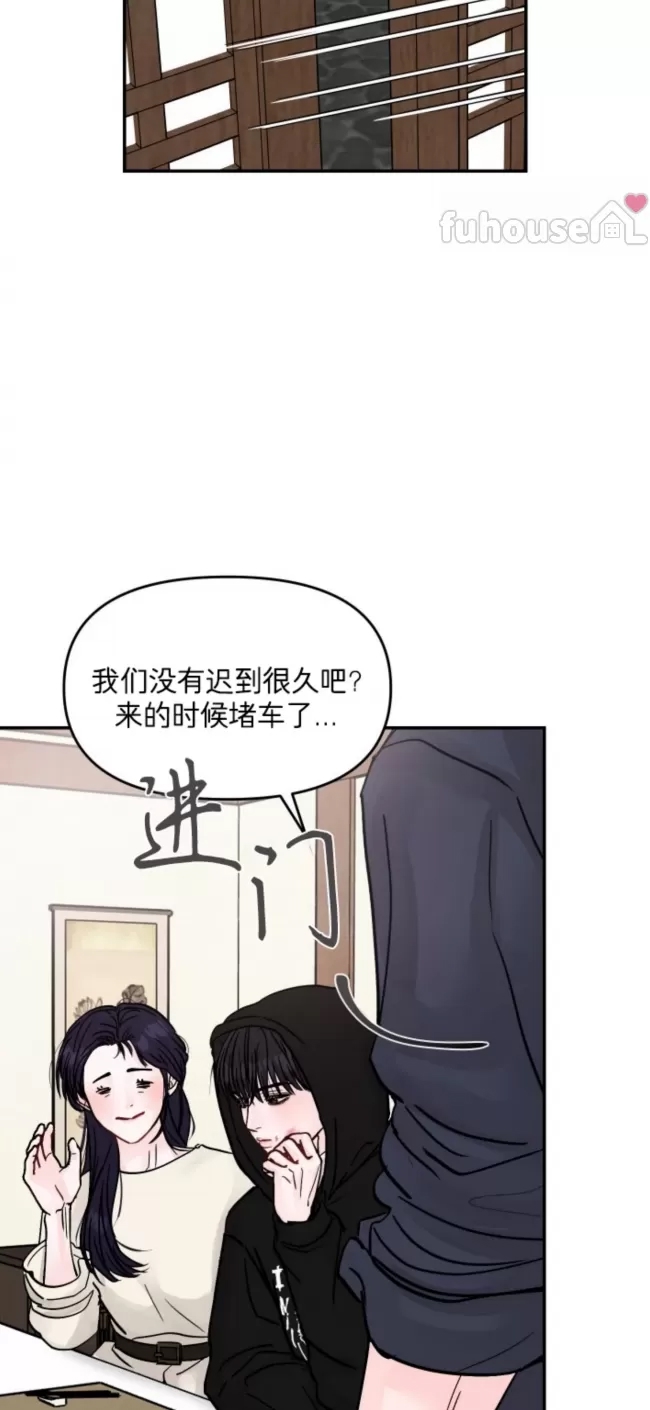 第 63 页