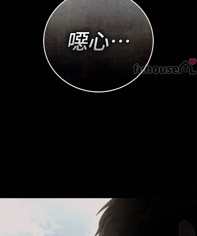 第 101 页